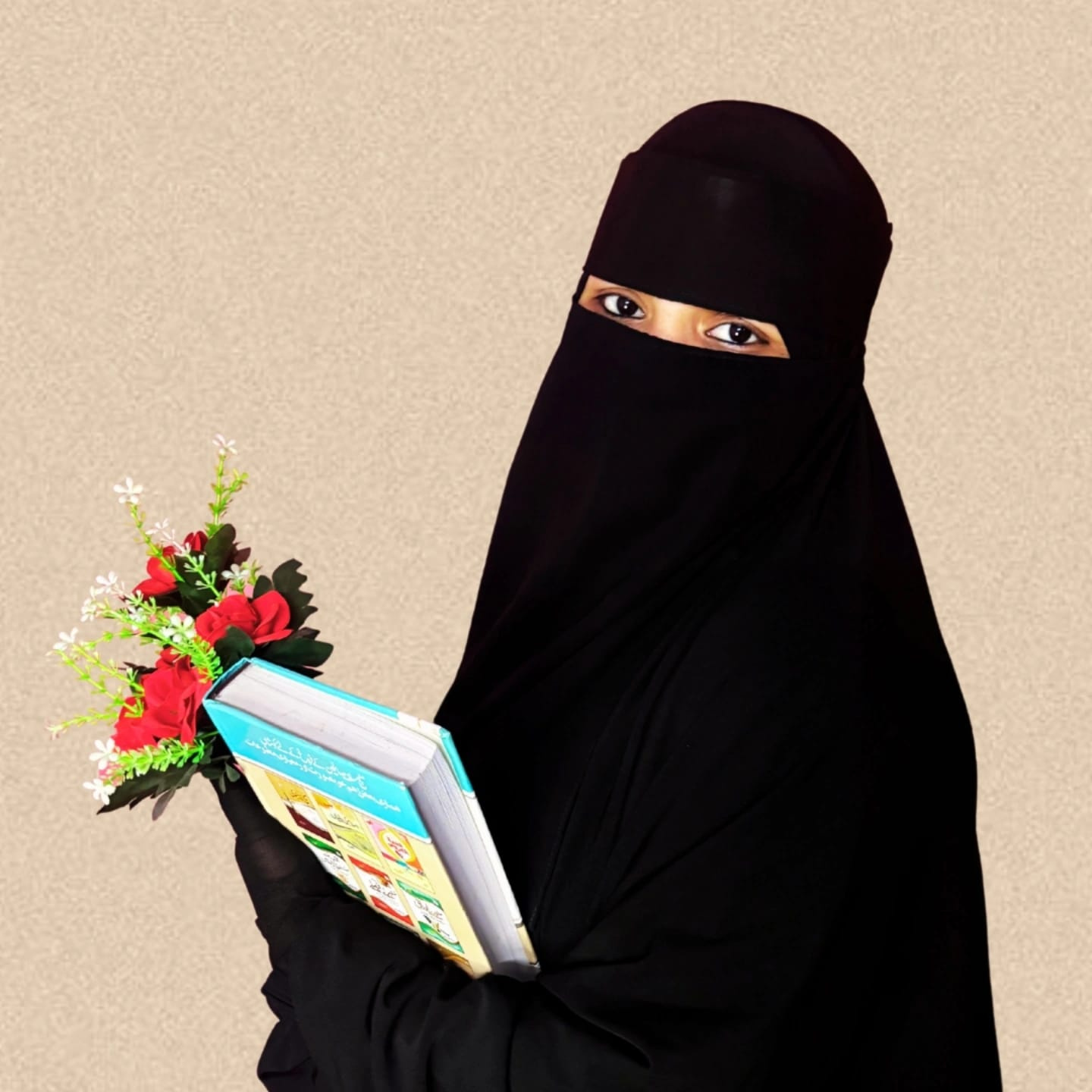 Umayya T.